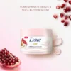 Dove Pomegranate Body Scrub