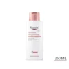 Eucerin Spotless Brightening Body Lotion