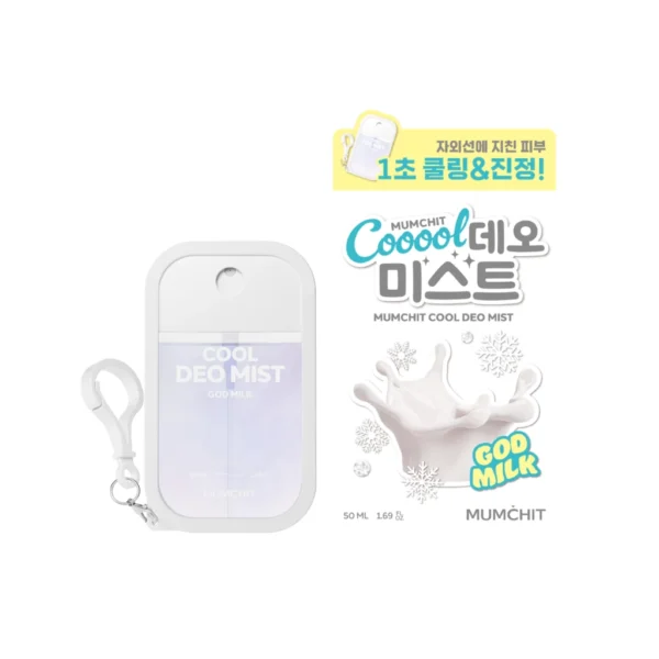 God Milk Cool Deo Mist
