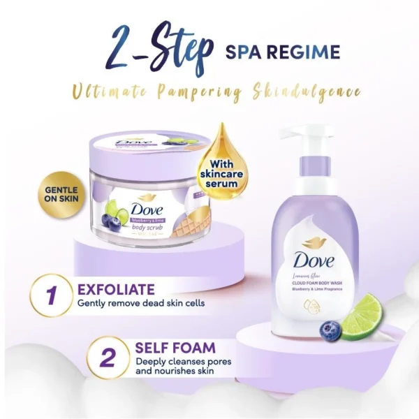 Dove Blueberry & Lime Body Scrub