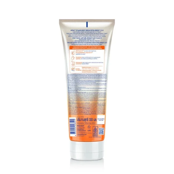 NIVEA Extra Bright C&E Vitamin Lotion